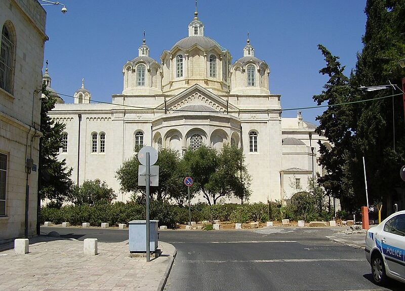 מגרש הרוסים צילום אבישי טייכר ויקי