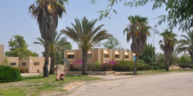 מוזאון 'הגדת חבל ימית